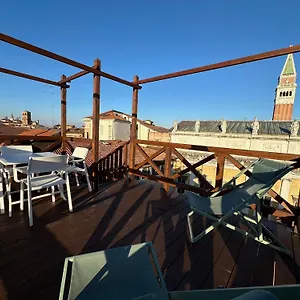 Apartamento Le Vele Di